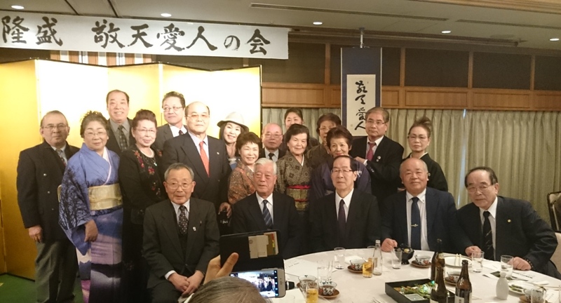 平成30年度 新年会